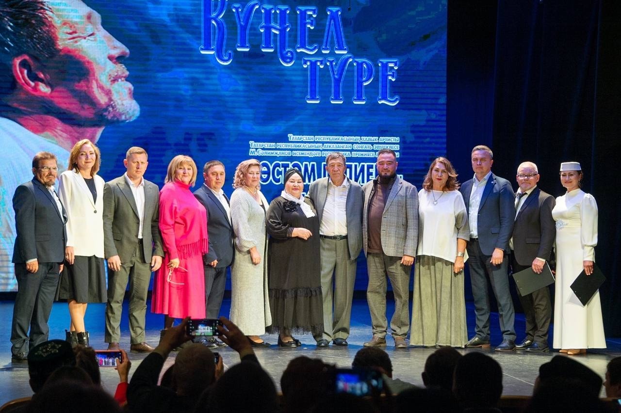 Юбилейный вечер Рустяма Галиева