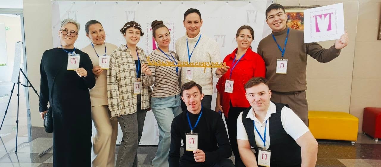 Театральный фестиваль «Колокол времени»