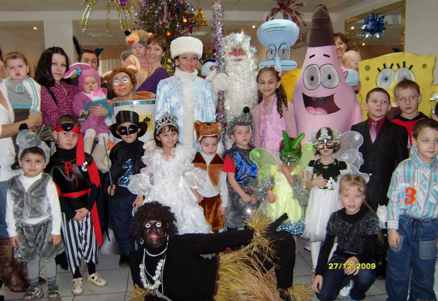 В гостях у Губки Боба. (Встреча Нового 2010 года)
