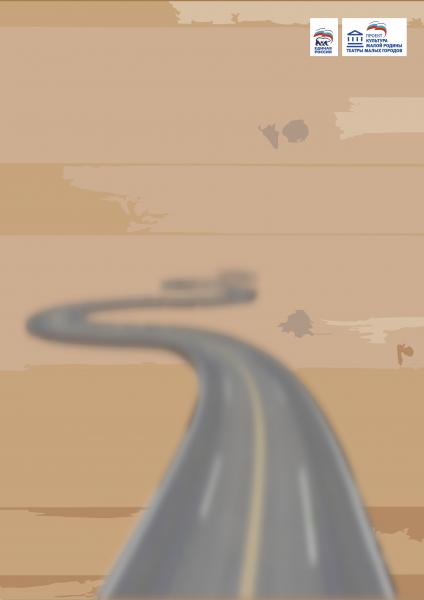 Нужник